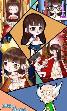 主播日记,揭秘幕后生活点滴